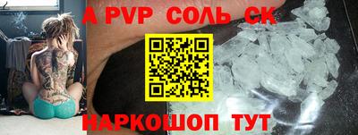 MDMA Premium VHQ Азнакаево