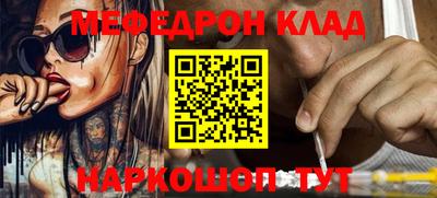 MDMA Premium VHQ Азнакаево