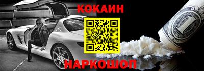 MDMA Premium VHQ Азнакаево