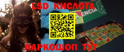 MDMA Premium VHQ Азнакаево