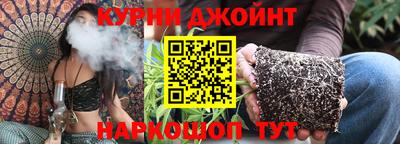 гидра Абакан