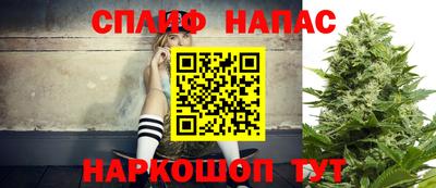 MDMA Premium VHQ Азнакаево