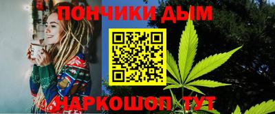 MDMA Premium VHQ Азнакаево
