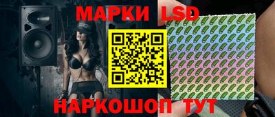 гидра Абакан