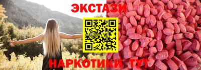 марки nbome Абинск