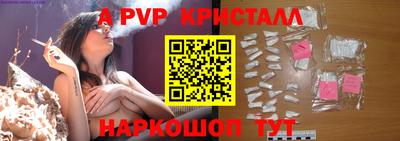 MDMA Premium VHQ Азнакаево