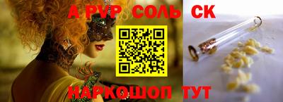 MDMA Premium VHQ Азнакаево