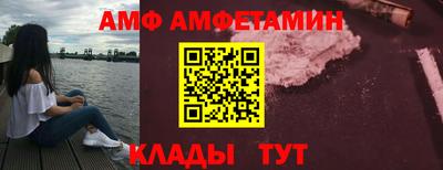 MDMA Premium VHQ Азнакаево