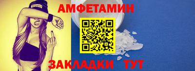 MDMA Premium VHQ Азнакаево