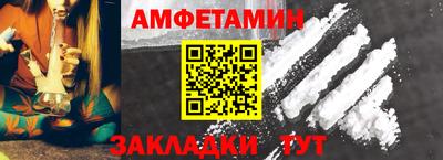 MDMA Premium VHQ Азнакаево