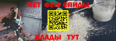 MDMA Premium VHQ Азнакаево