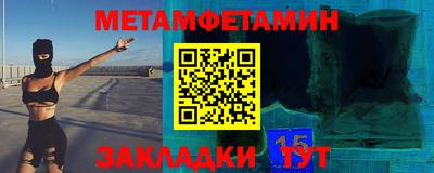 MDMA Premium VHQ Азнакаево