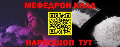 MDMA Premium VHQ Азнакаево