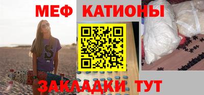 MDMA Premium VHQ Азнакаево